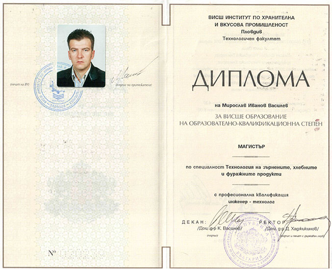 diploma miro